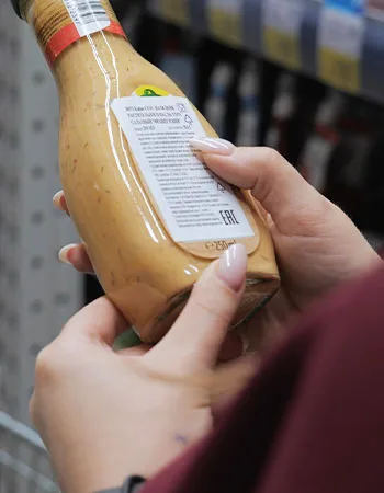 short ingredient list