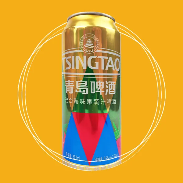 Mixed Berry Flavored Fruit and Vegetable Juice Beer